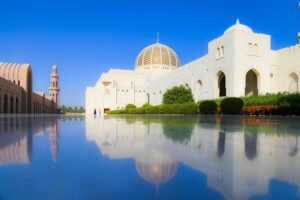 Muscat City Tour